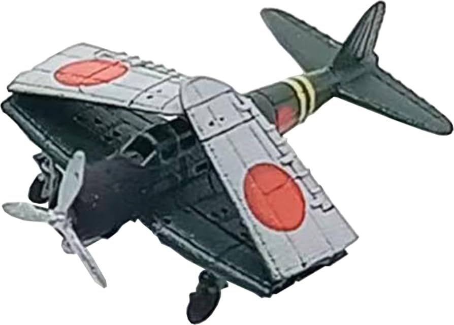 ナジカ電撃作戦 全巻セット　BOX付 Amazon | バンカースタジオ 1/700 日本 九七式三号 艦上攻撃機